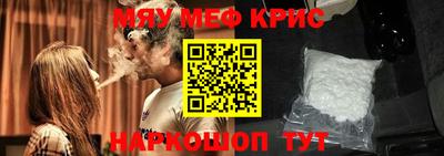 амф Дубна