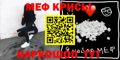 амф Дубна
