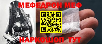 кокаин VHQ Донской