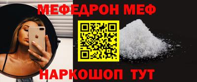 кокаин VHQ Донской
