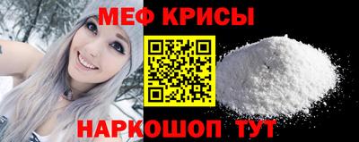 амф Дубна