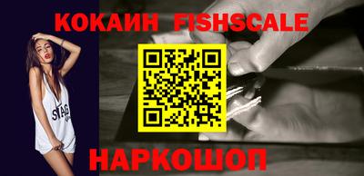 амф Дубна