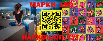 скорость Донецк