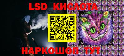 амф Дубна