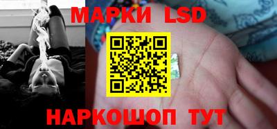 кокаин VHQ Донской