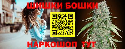 скорость Донецк