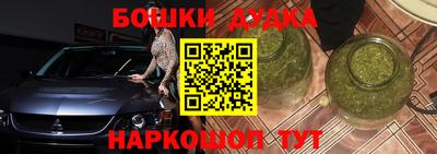 амф Дубна
