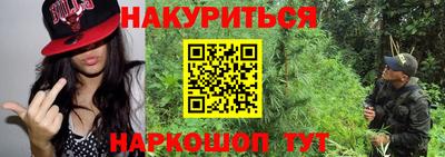 кокаин VHQ Донской