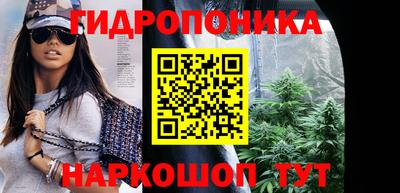 скорость Донецк