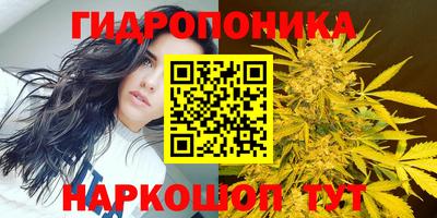 скорость Донецк