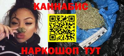 кокаин VHQ Донской