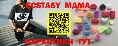 амф Дубна