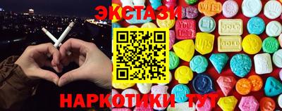 скорость Донецк