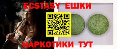 амф Дубна