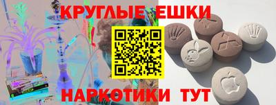 амф Дубна