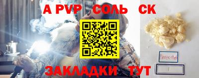 амф Дубна