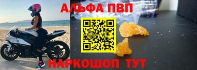 кокаин VHQ Донской