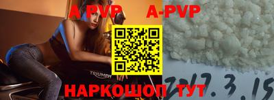амф Дубна