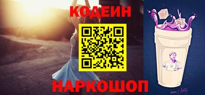 скорость Донецк