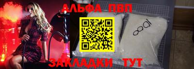 скорость Донецк