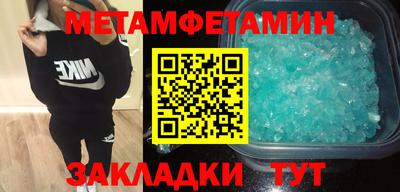 амф Дубна