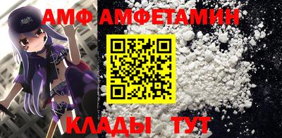 кокаин VHQ Донской
