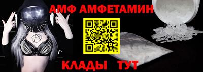 кокаин VHQ Донской