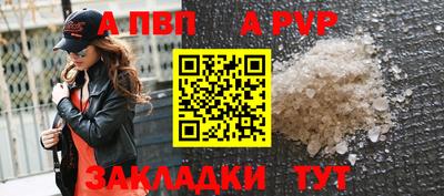 кокаин VHQ Донской