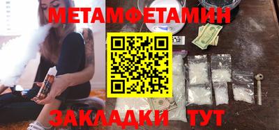амф Дубна