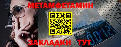 кокаин VHQ Донской