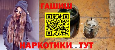 амф Дубна