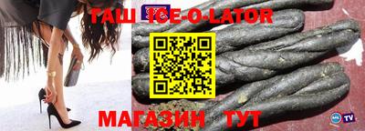 кокаин VHQ Донской