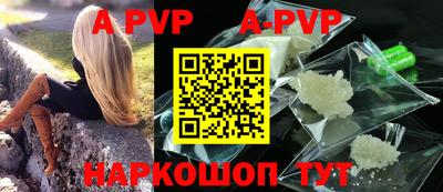 скорость Донецк